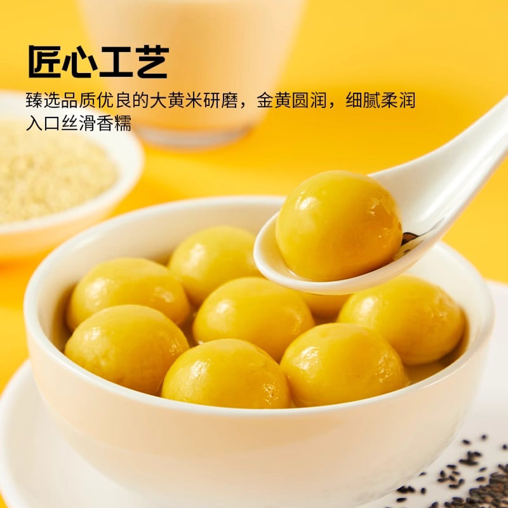 Synear-Frozen-Golden-Millet-Black-Sesame-Tangyuan-(No-Added-Cane-Sugar)-400g-2