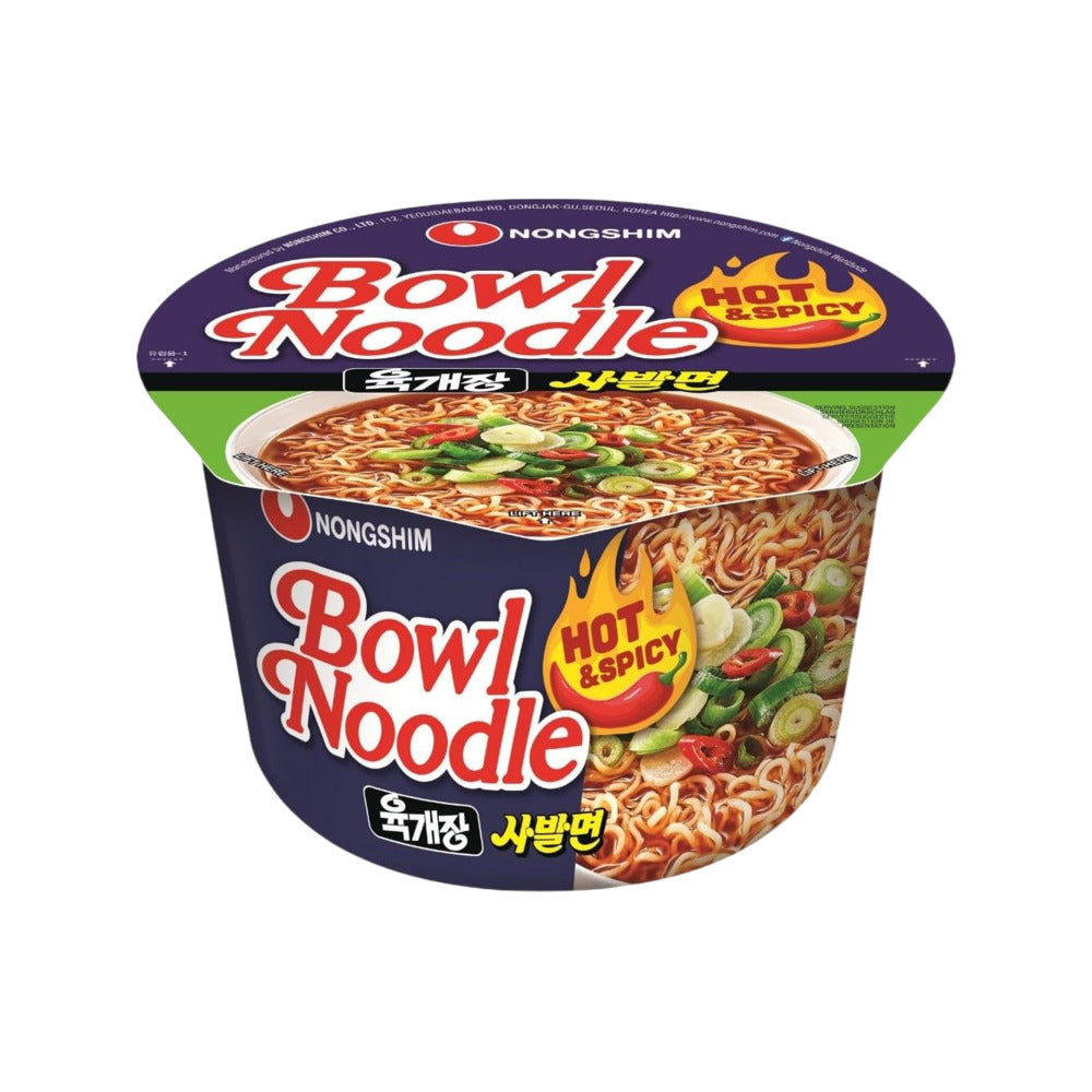 Nongshim-Hot-&-Spicy-Beef-Bowl-Noodles---100g-x-12-Cups-2