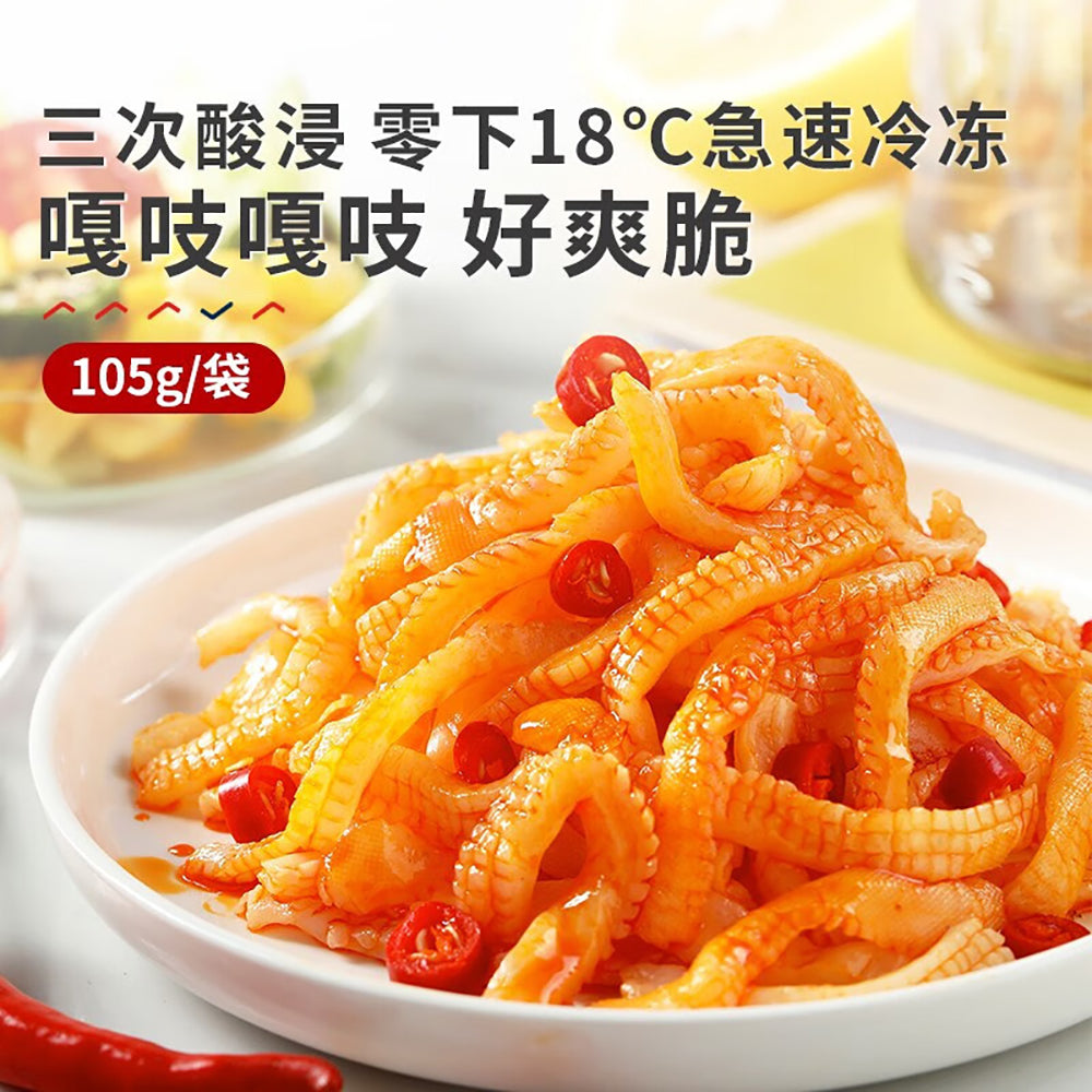 Bestore-Spicy-and-Numbing-Konjac-Snack---105g-1