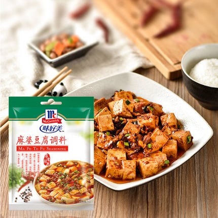 McCormick-Mapo-Tofu-Seasoning-35g-(Discontinued)-1