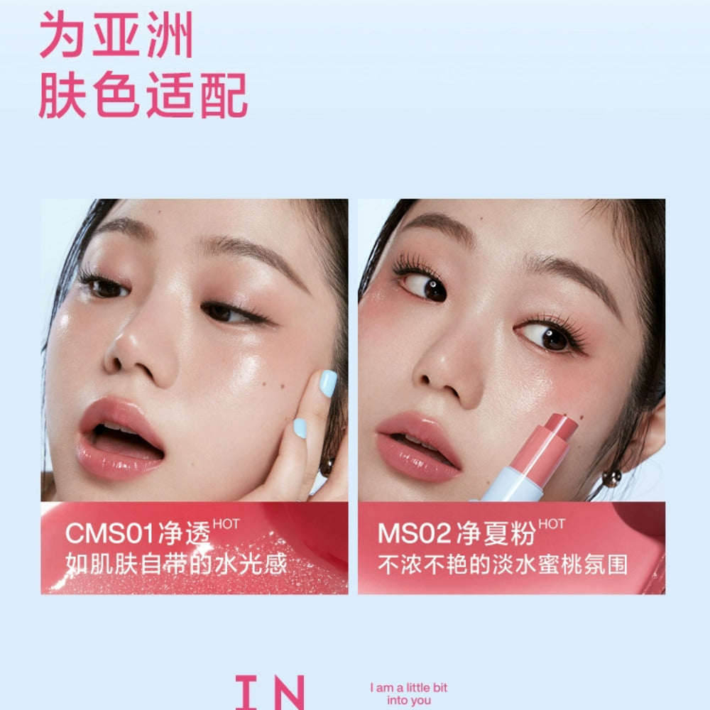 INTO-YOU-Dewy-Multi-Use-Stick-CMS01-Clear-Glow-4.4g-–-Eye,-Cheek-&-Lip-Glass-Skin-Highlighter-2