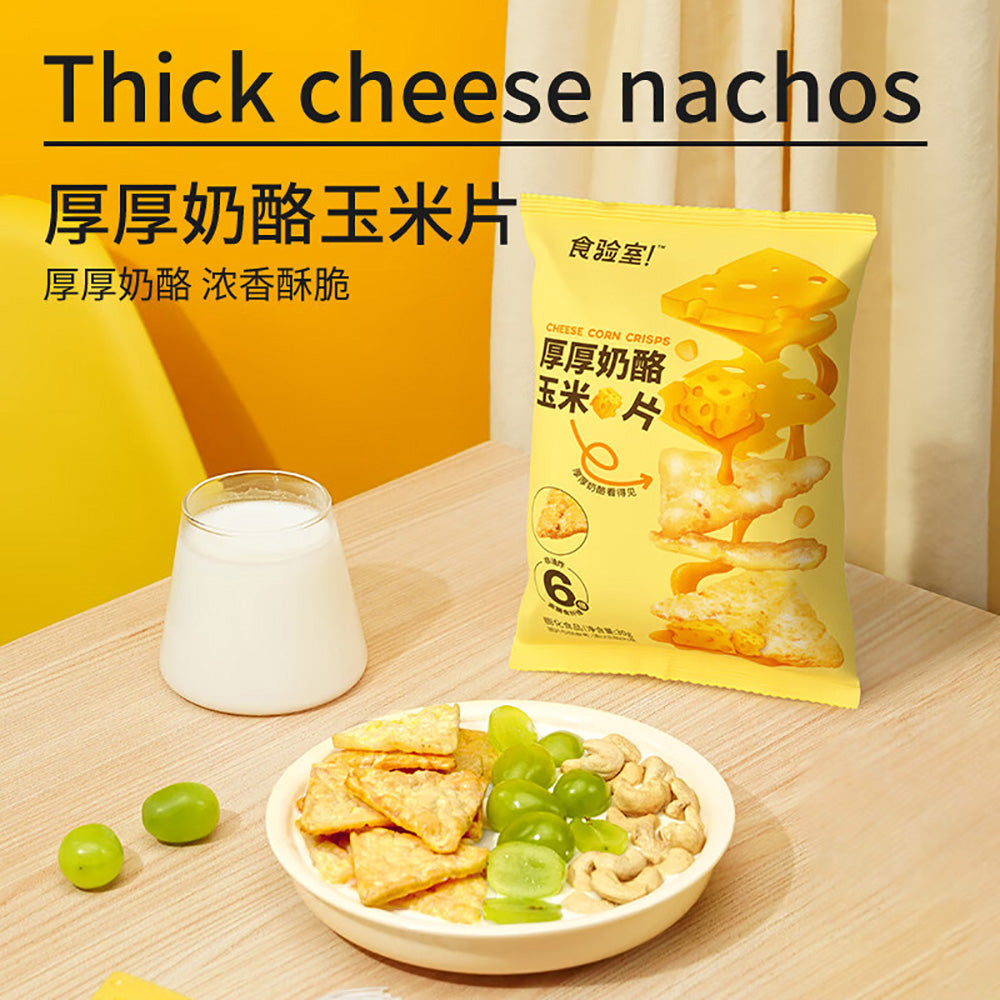 Shiyan-Cheese-Corn-Crisps---30g-1