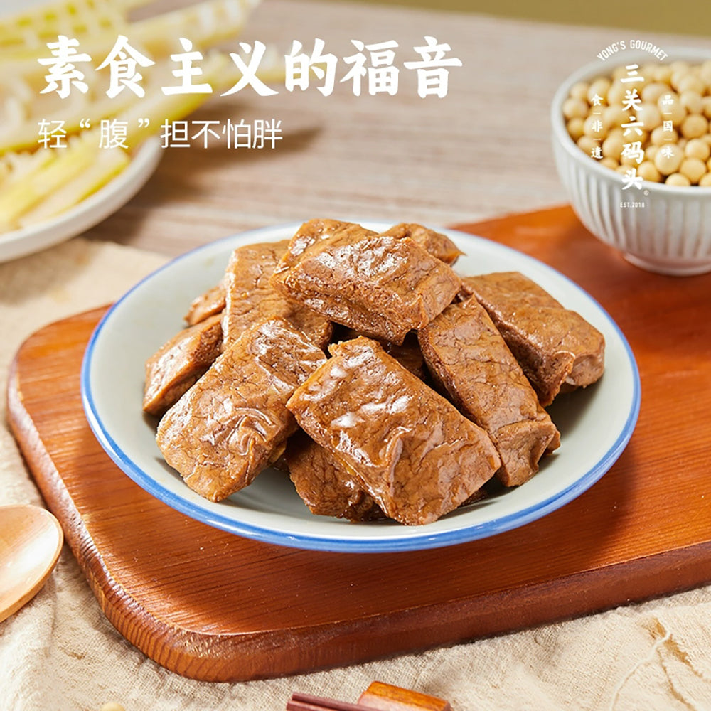 San-Guan-Liu-Ma-Tou-Bamboo-Shoot-Tofu-Snack---Original-Flavor,-250g-1