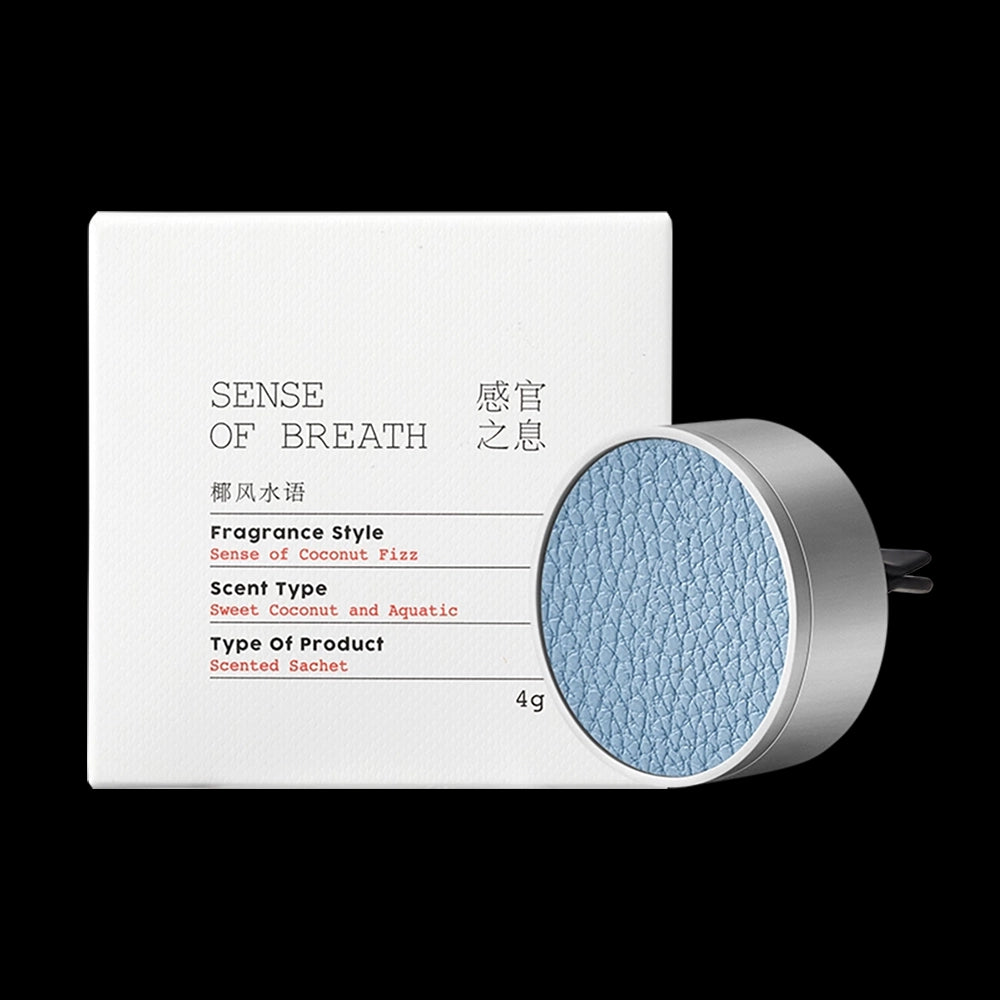 NetEase-Yanxuan-Sense-of-Breath-Car-Fragrance-Refill---Coconut-Breeze---4g-1