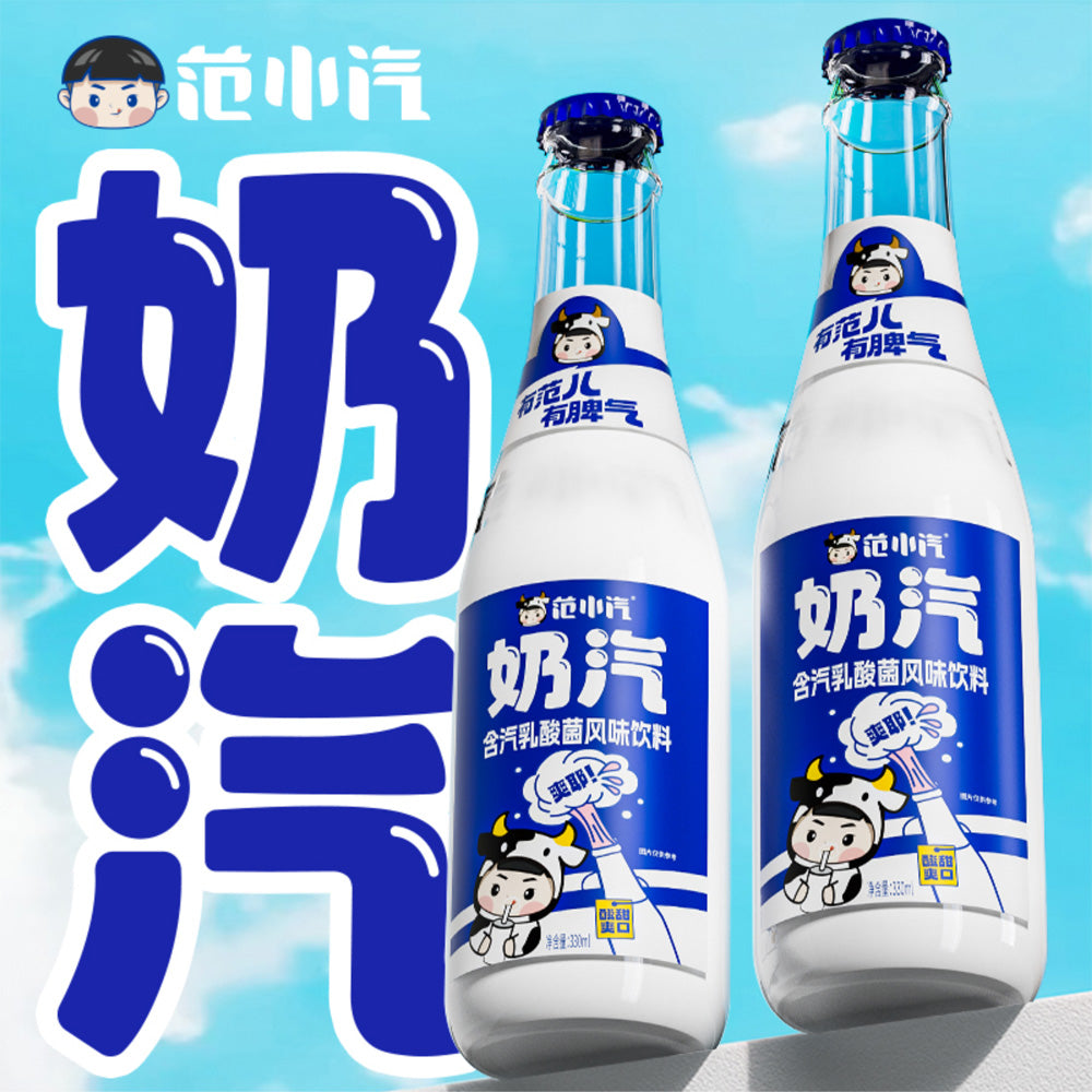 Fanxiaoqi-Naiqi-Sparkling-Yogurt-Drink-330ml---Carbonated-Lactic-Acid-Beverage-2