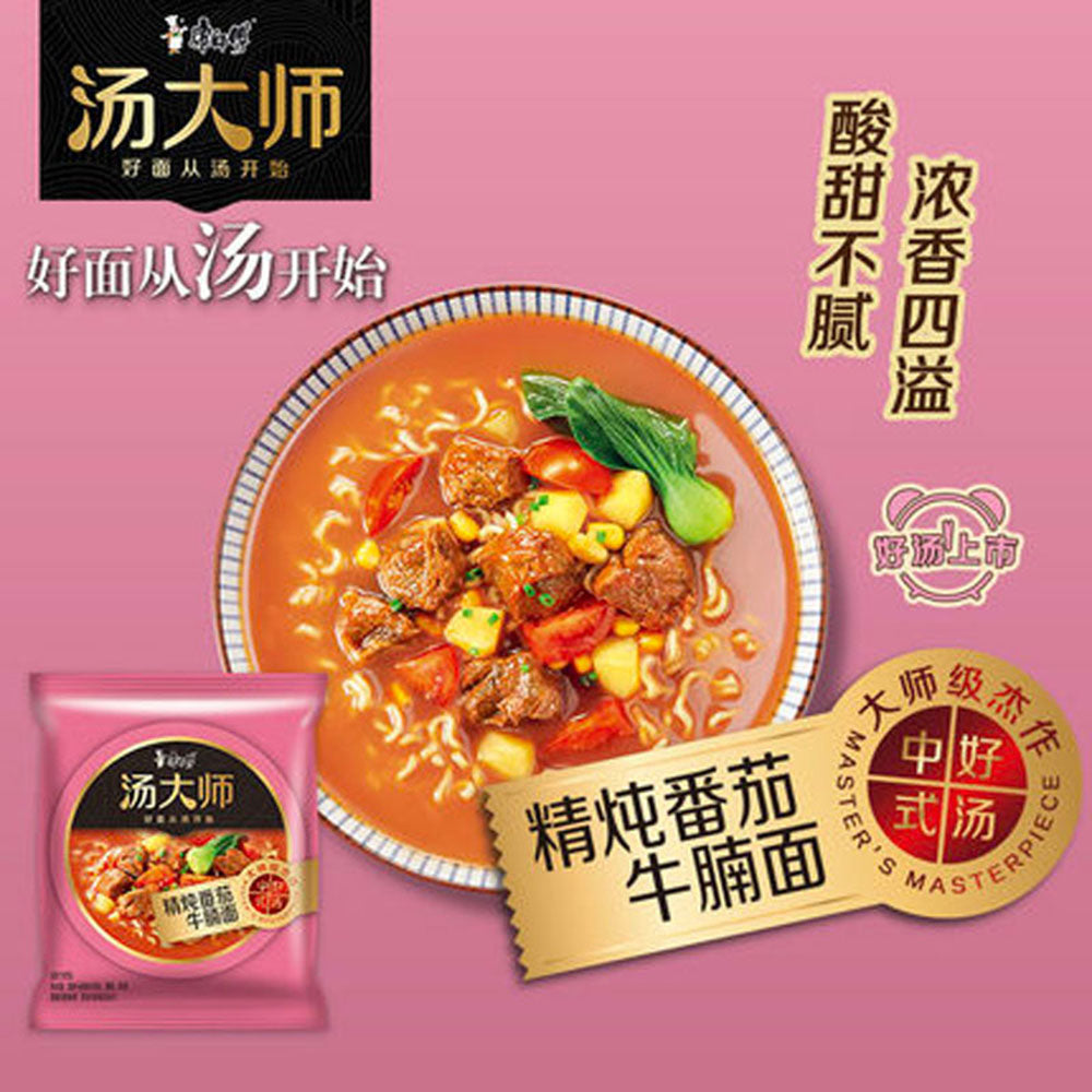 Master-Kong-Stewed-Tomato-Beef-Noodle-Soup---Box-of-30-Packs-1