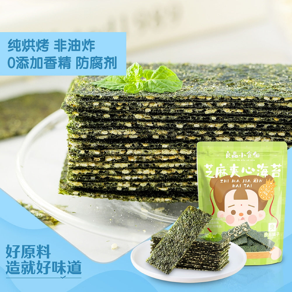 Bestore-Sesame-Seaweed-Snack-35g-(Discontinued)-1