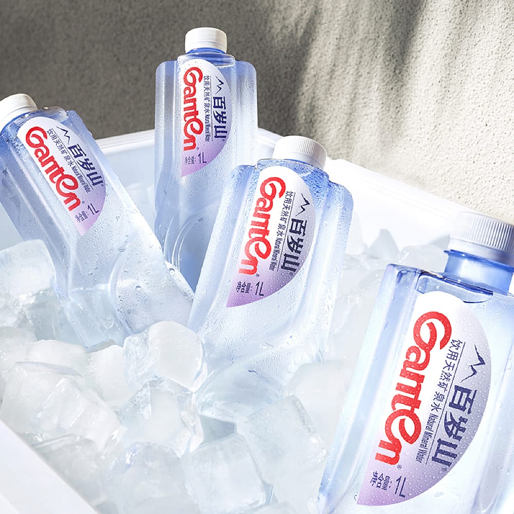 [Full-Case]-Ganten-Mineral-Water-1L*15-Bottles/Case-1