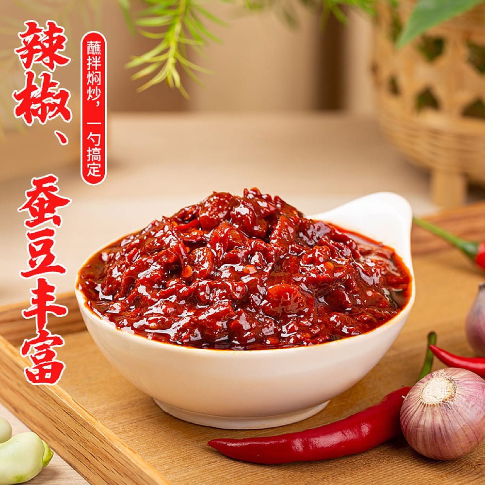 Chuan-Lao-Hui-Pi-County-Red-Oil-Broad-Bean-Paste-500g-1