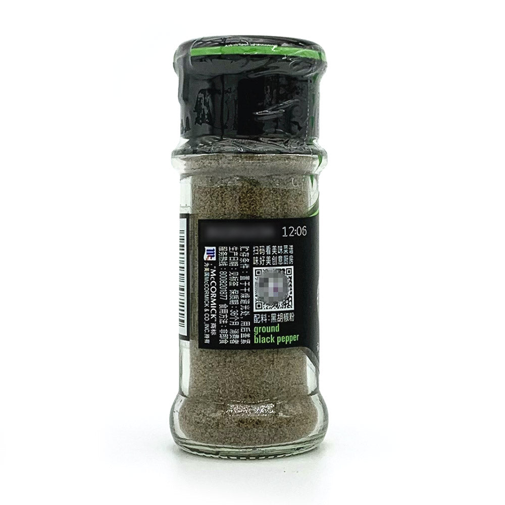 McCormick-Ground-Black-Pepper---30g-1