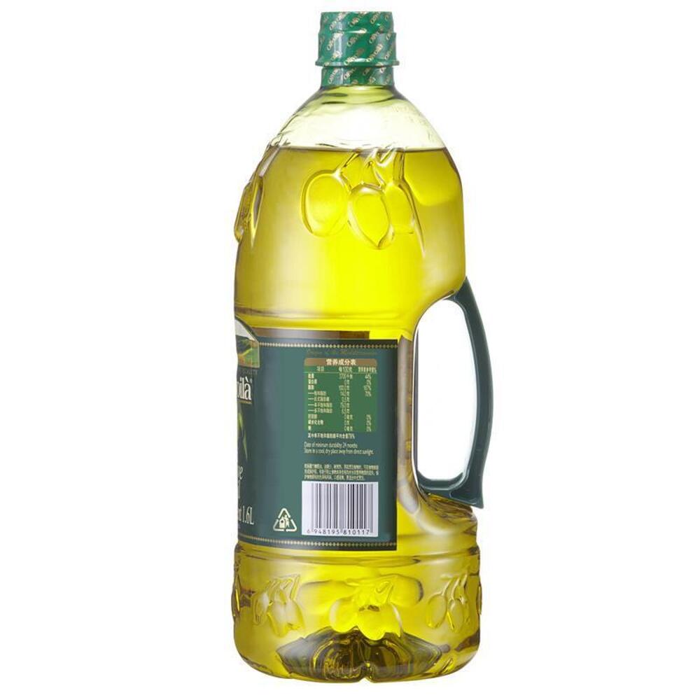 Olivoila-Olive-Oil-1.6L-1