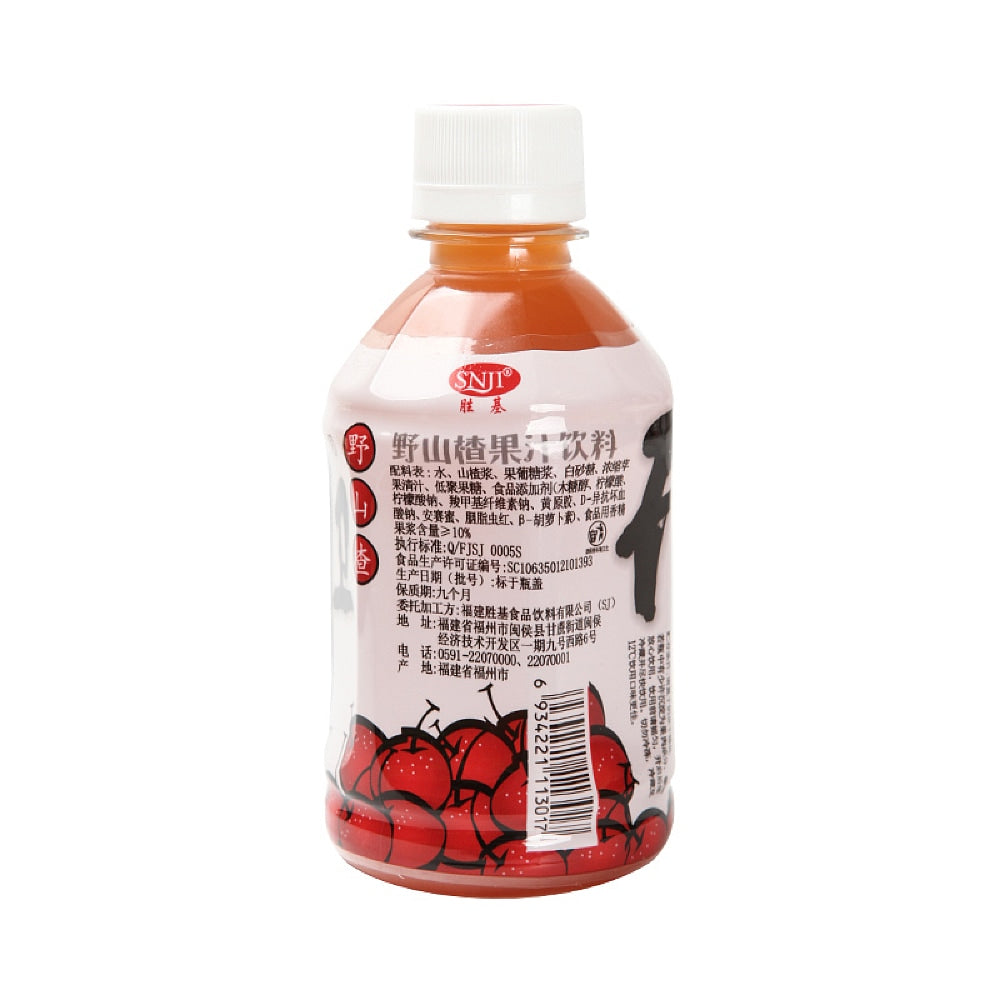 Kaiwei-Wild-Hawthorn-Juice-Drink---280ml-1