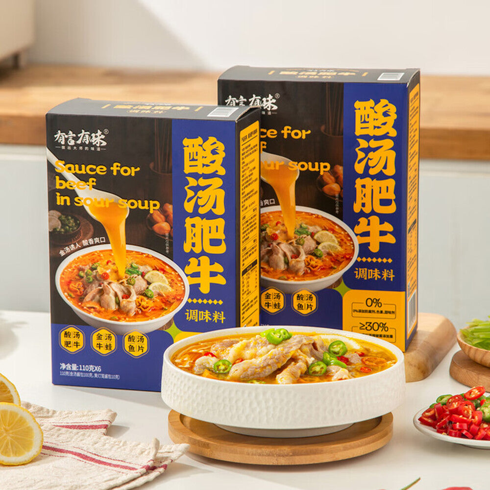 Youyan-Youwei-Sour-Soup-Beef-Cooking-Sauce-110g-x-6---Suan-Tang-Fei-Niu-Base-–-Limited-Import-2