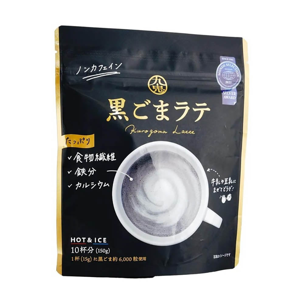 Kuki-Instant-Black-Sesame-Latte-Coffee---150g-1