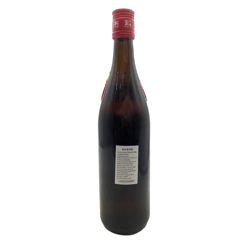 Lian-Shi-Aged-Shaoxing-Huadiao-Wine---640ml-1