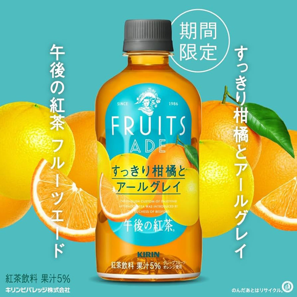 Kirin-Afternoon-Tea-Refreshing-Citrus-Earl-Grey---400ml-1