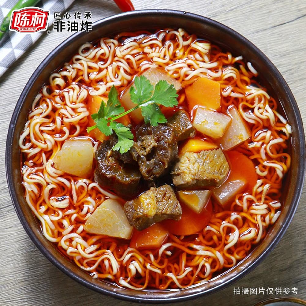 Chen-Cun-Taiwanese-Style-Braised-Beef-Noodles---95g-1