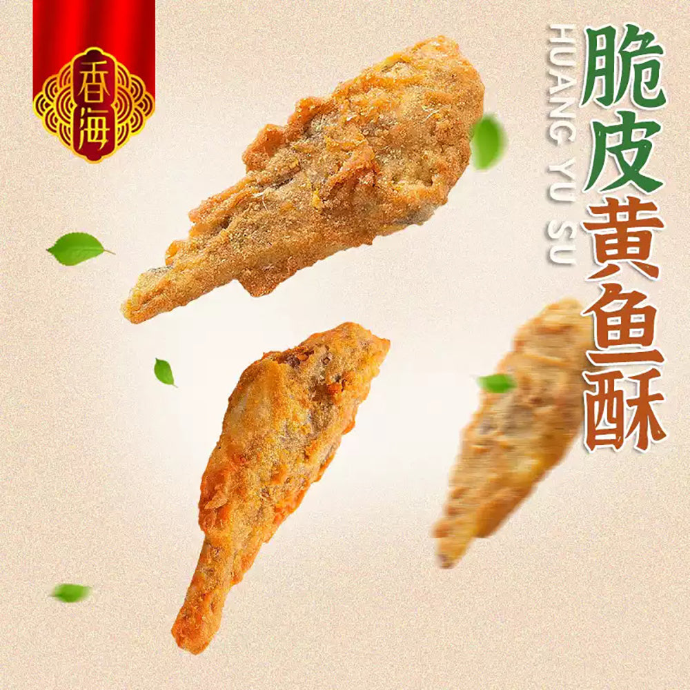 Xianghai-Crispy-Yellow-Croaker-Snack---Original-Flavor,-50g-1