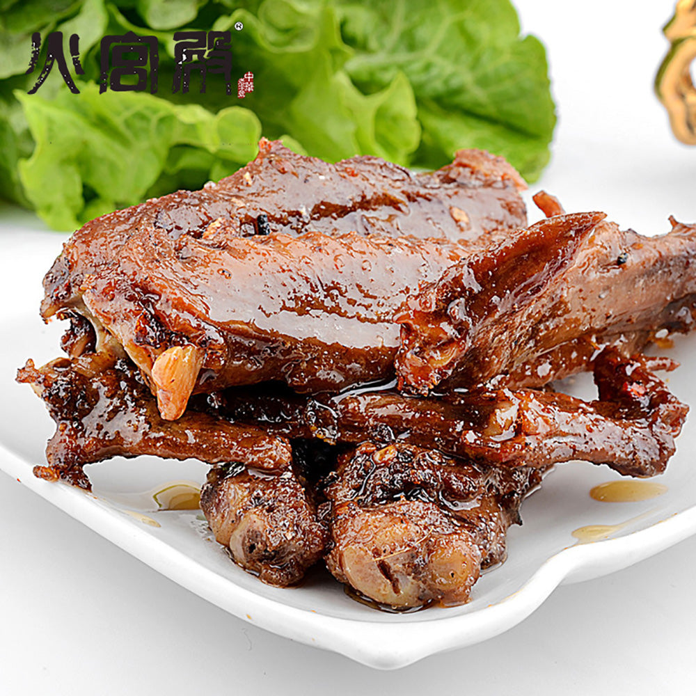 Huogongdian-Duck-Wings---70g-1