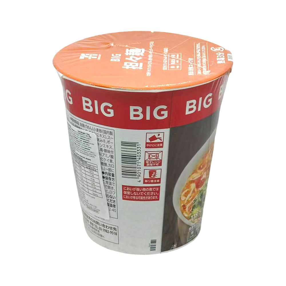 Seven-Premium-BIG-Tantanmen-Cup-Noodles-118g-–-Spicy-Sesame-Ramen-2