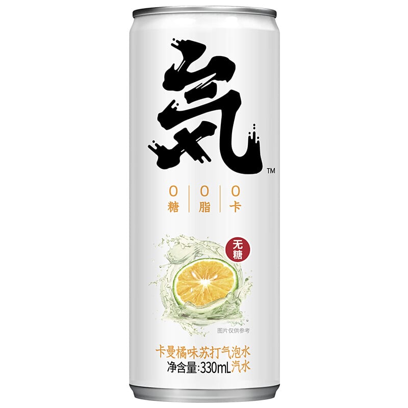 [Full-Case]-Genki-Forest-Kaman-Orange-Sparkling-Water,-Aluminium-Can,-330ml*24-Cans/Case-1