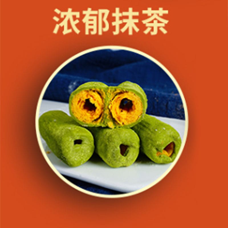 Ben-Gong-E-Le-Rich-Matcha-Milk-Pastry---160g-1