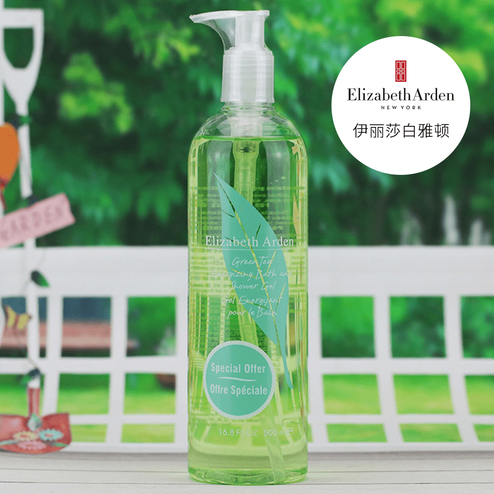 Elizabeth-Arden-Green-Tea-Bath-and-Shower-Gel---500ml-1