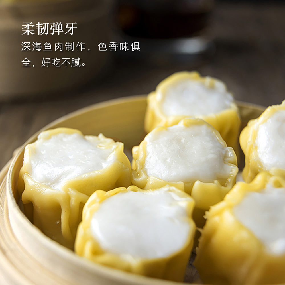 Sihai-Frozen-Fish-Meat-Siu-Mai---840g-1