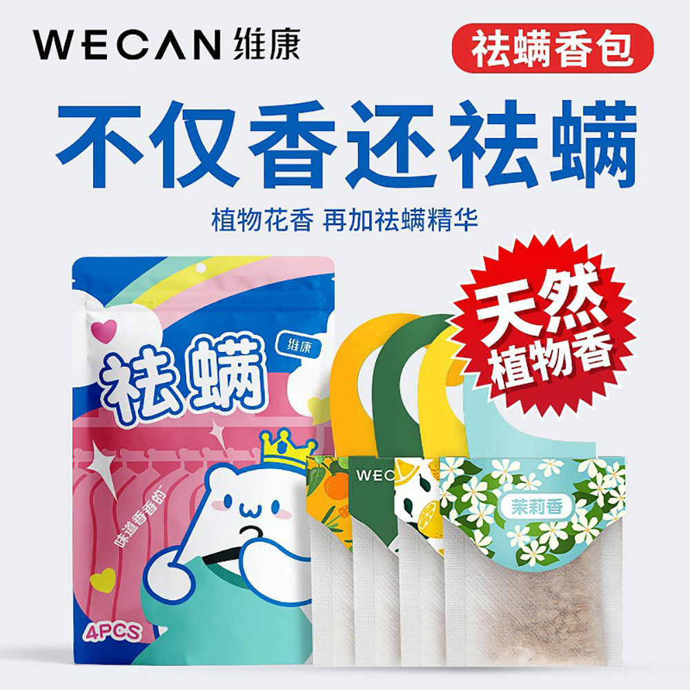 Wecan-Wardrobe-Mite-Repellent-Sachets-Mixed-Pack---4-Pieces-1