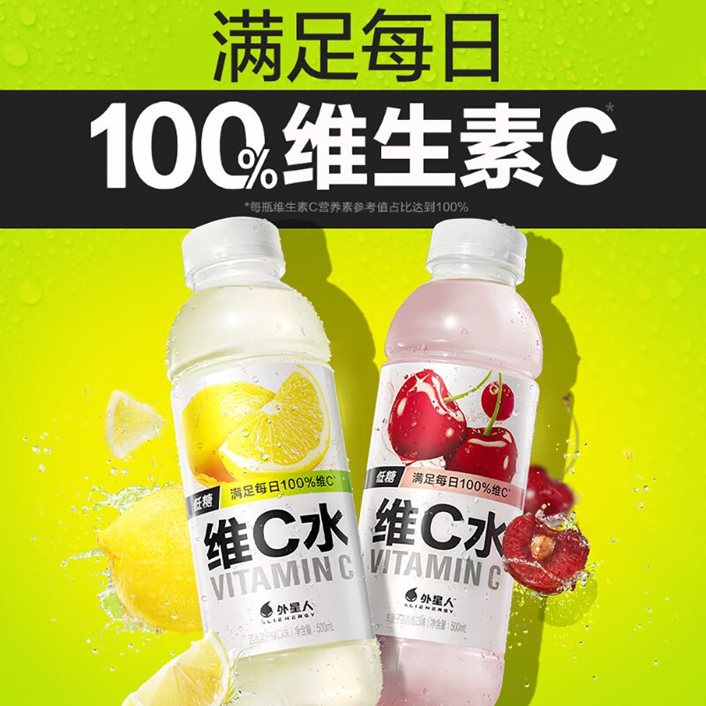 Alienergy-Vitamin-C-Water-Cherry-Cranberry-Flavor---500ml-1