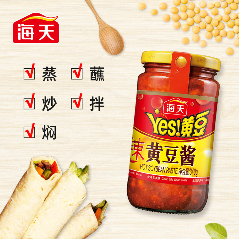 Haitian-Hot-Soybean-Paste---340g-1