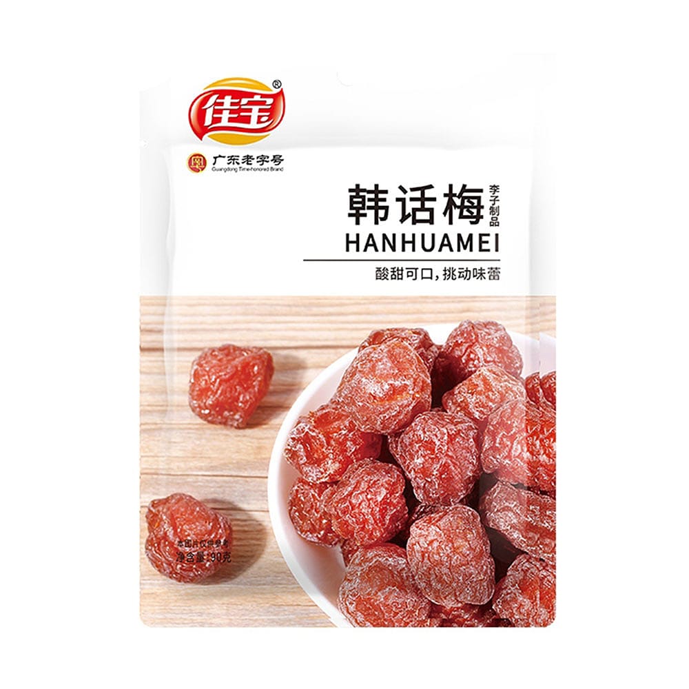 Jiabao-Dried-Banbianmei-Plums---90g-1