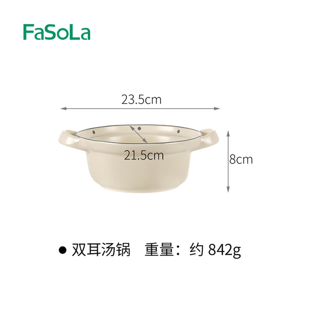 FaSoLa-Mingyuedang-Series-Double-Handled-Soup-Pot---Beige,-21.5*8cm-1