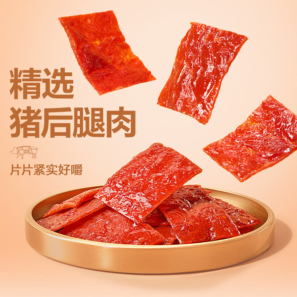 Bestore-Original-Flavor-Pork-Jerky-Slices---100g-1