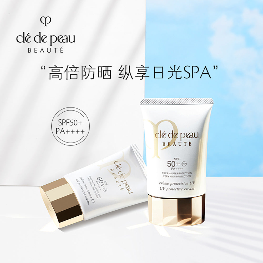 CPB--Protective-Cream-SPF50+-/-PA++++---50ml-1