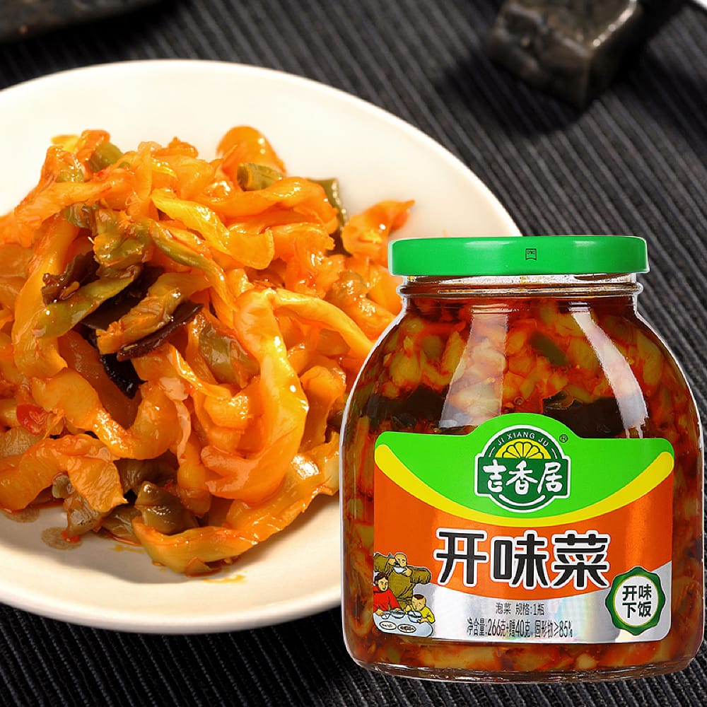 Jixiangju-Appetizer-Vegetables---266g-1