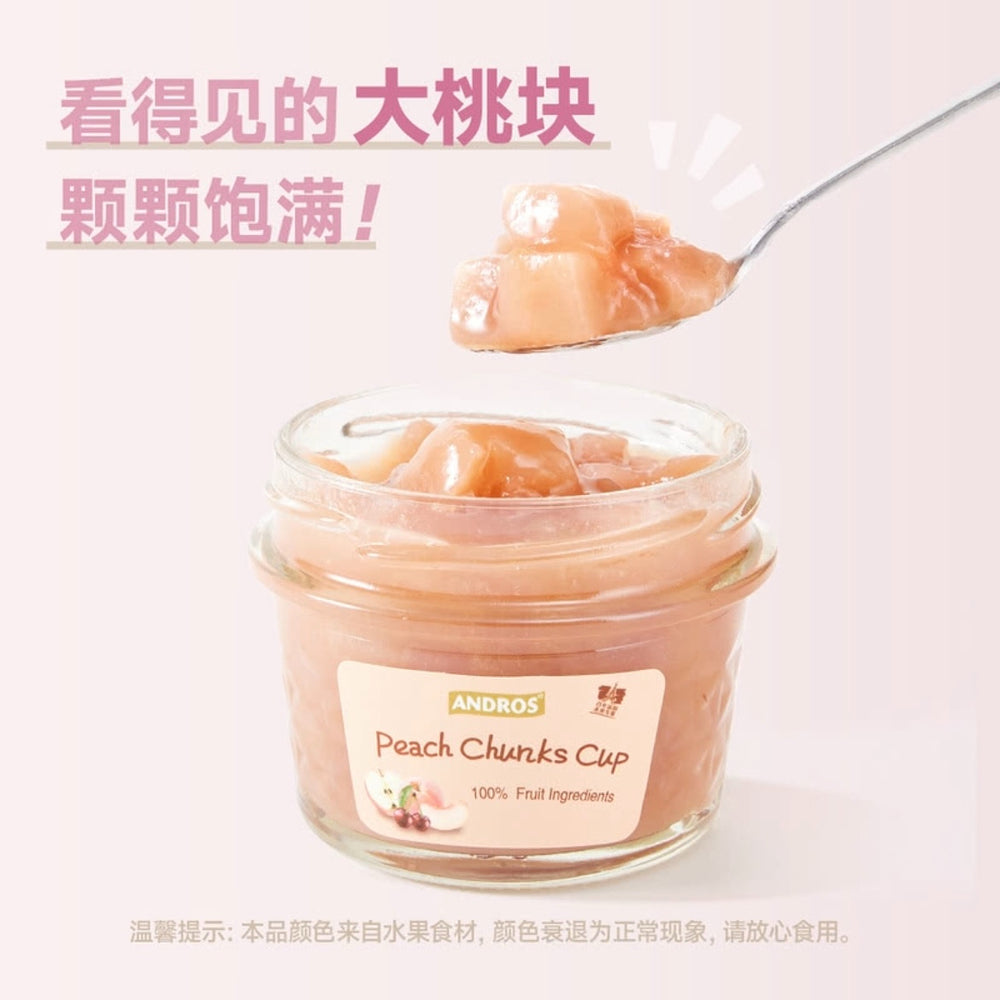 andros-peach-chunks-fruit-cups-105g-x-10-limited-import-2