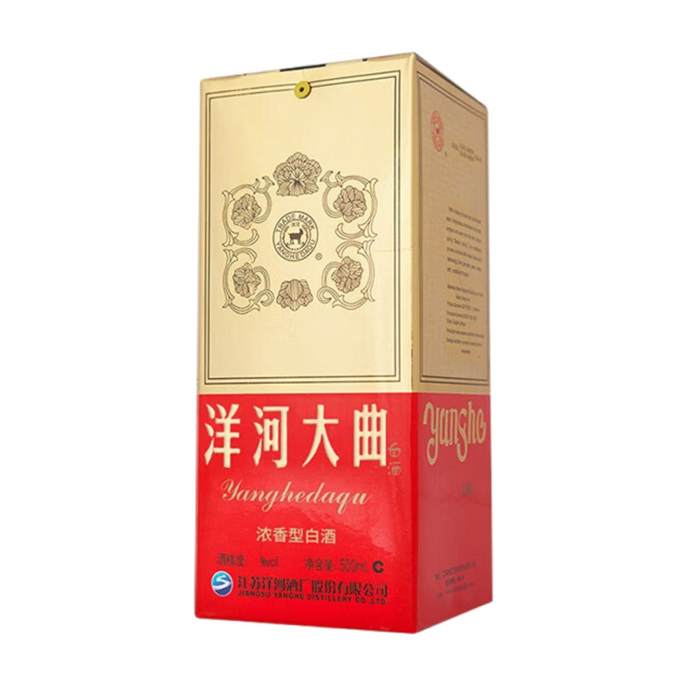 Yanghe-Daqu-Strong-Aroma-Baijiu-38%-500ml-1