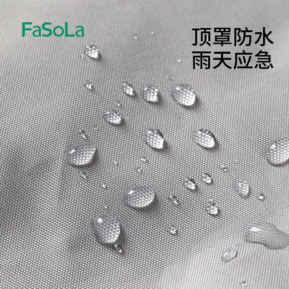 FaSoLa-Underwear-Drying-Cover---Gray-1