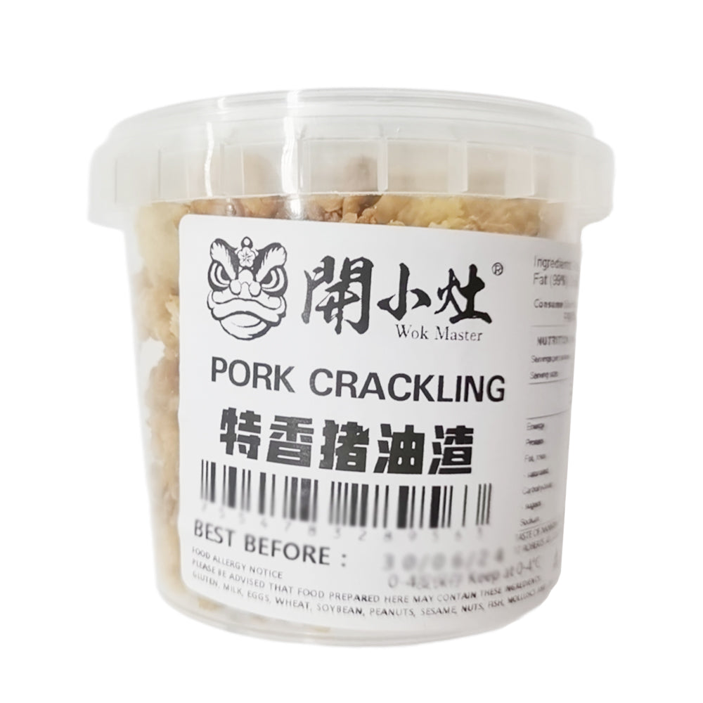 Wok-Master-Special-Fragrant-Pork-Crackling---100g-1