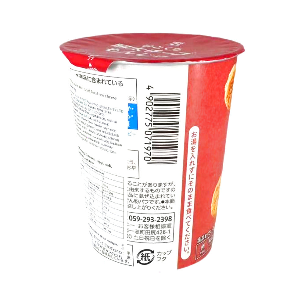 Seven-Premium-Mentaiko-&-Cheese-Puffed-Rice-Snack---70g-2