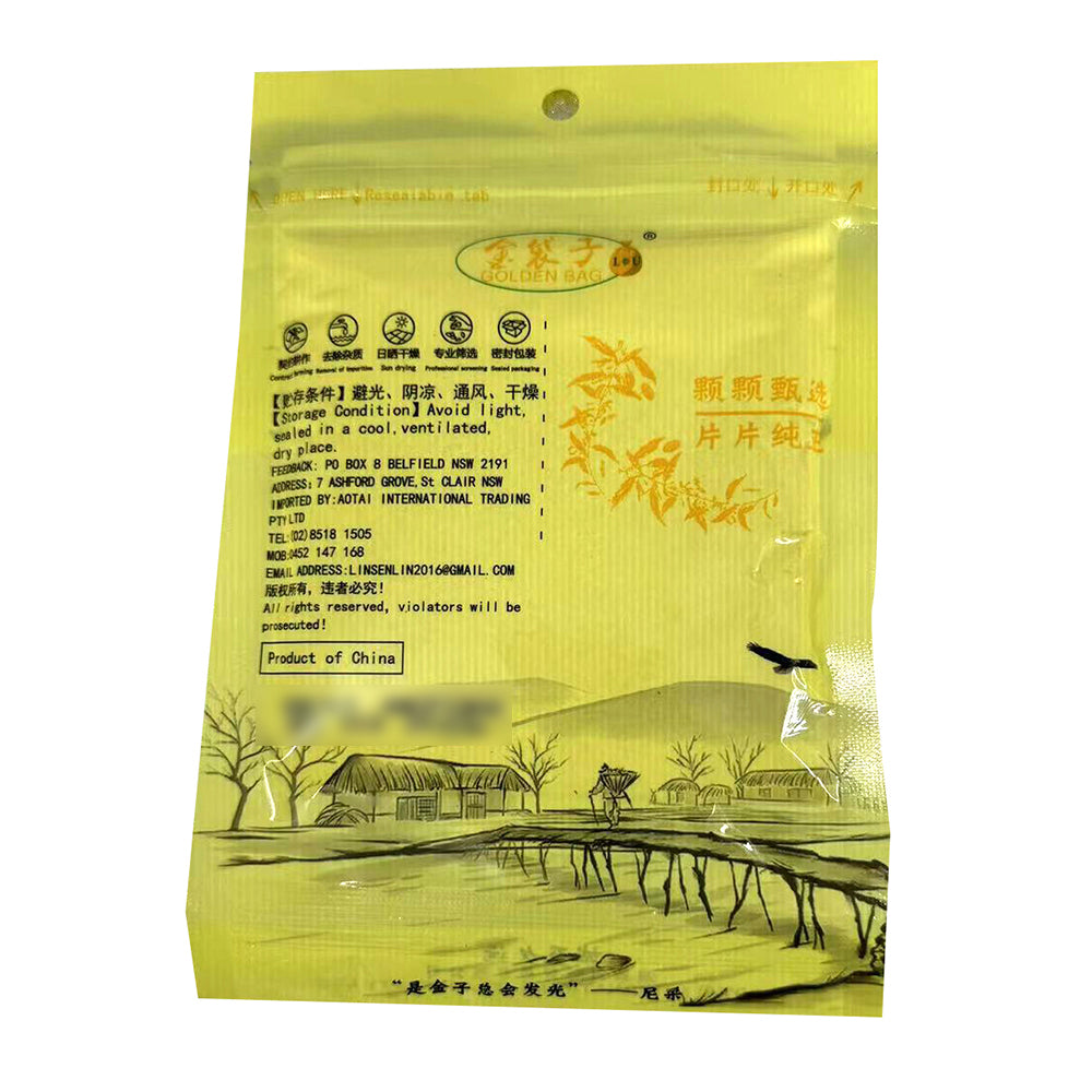 Golden-Bag-Ginger-Powder---80g-1