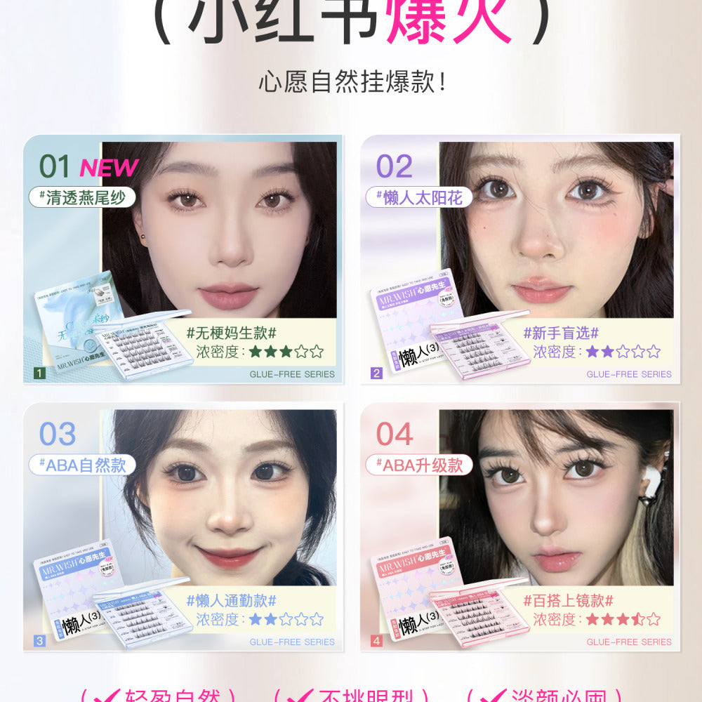 MR.WISH-Self-Adhesive-Cluster-Lashes-(ABA-Upgraded-Lazy-Curl)-–-36-Clusters-/-1-Box-2