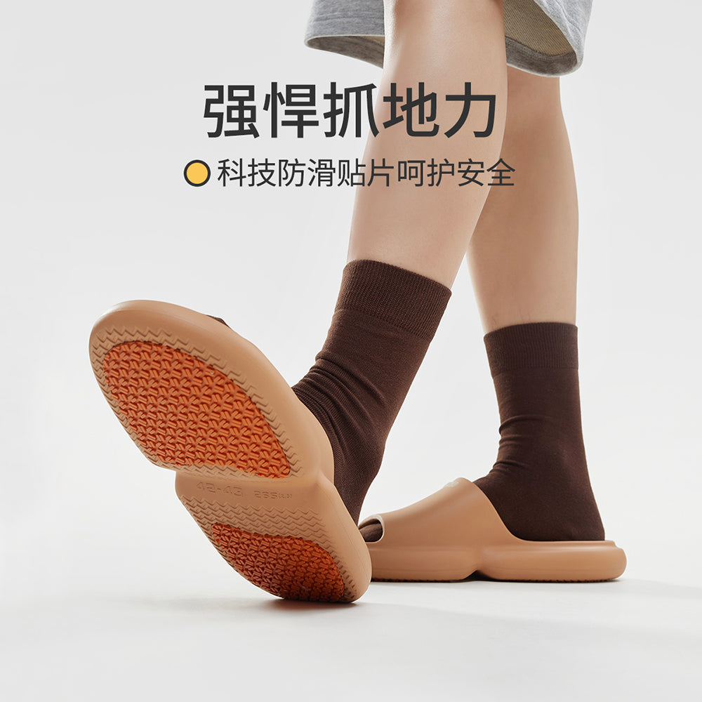 YouDiao-Bathroom-Anti-Slip-Slippers---Chocolate-Brown,-Size-42-43-1