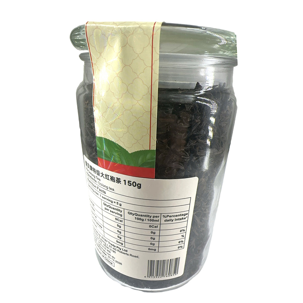 Y&B-Brand-Premium-Da-Hong-Pao-Tea-150g-1