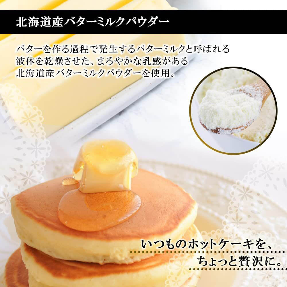 Morinaga-DIY-Hokkaido-Pancake-Mix-300g-1