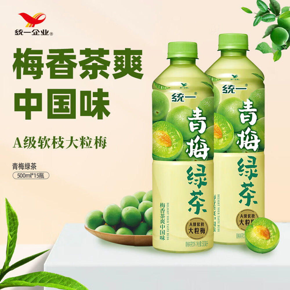 Uni-President-Green-Plum-Green-Tea-500ml---Pack-of-2-1