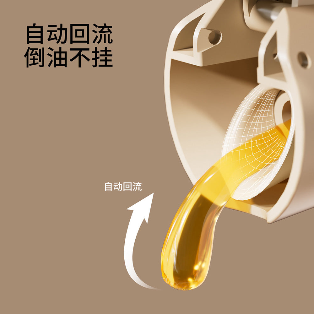 FaSoLa-Oil-Pouring-Spout---Beige-1