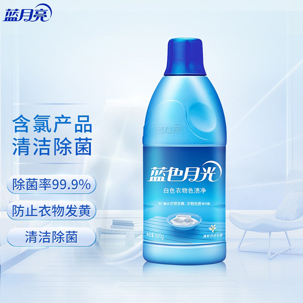 Blue-Moon-Blue-Moonlight-White-Clothing-Stain-Remover,-Fresh-Lily-Scent,-600g-1