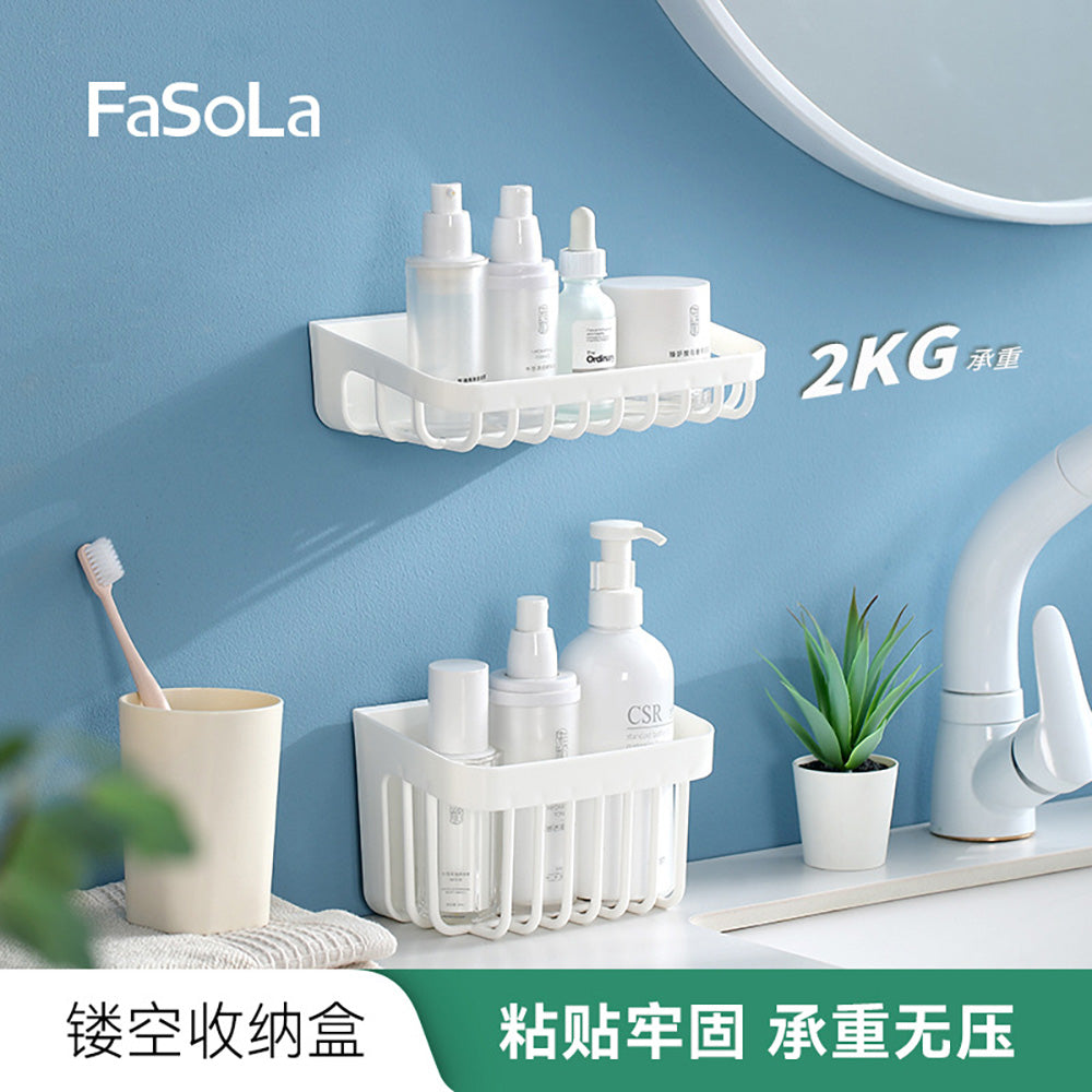 FaSoLa-Hollow-Storage-Box---White,-Short-1